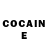 КОКАИН FishScale Pridit