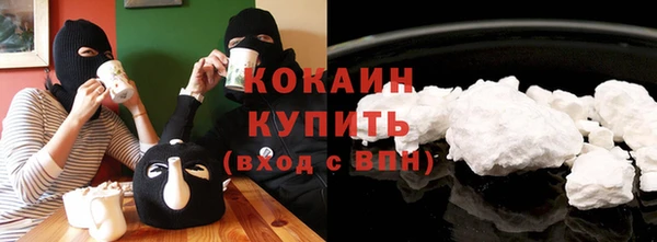 ешки Аркадак