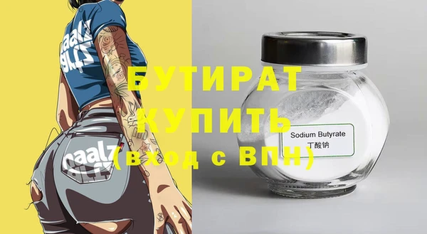 ешки Аркадак
