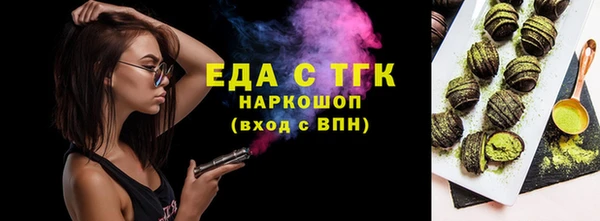 ешки Аркадак