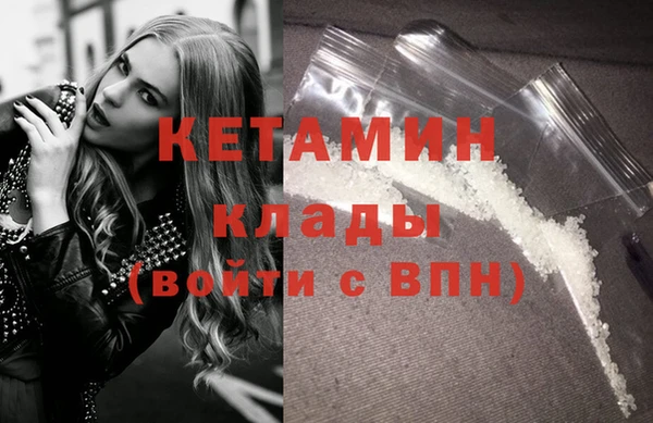 ешки Аркадак