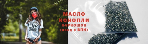 ешки Аркадак