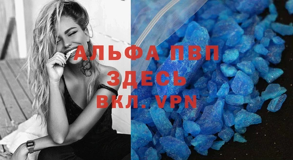 скорость Новокубанск