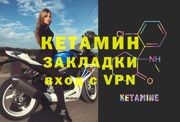 ешки Аркадак