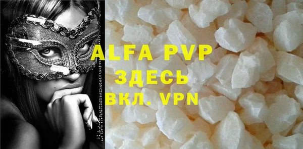 ешки Аркадак